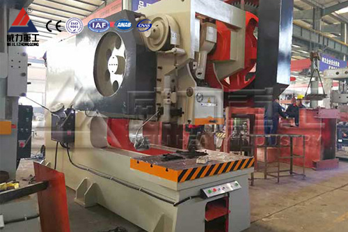 200噸深喉沖床(喉深1800mm