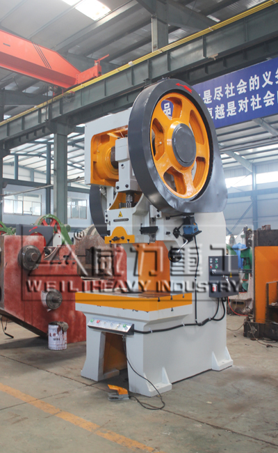 125噸固定臺沖床