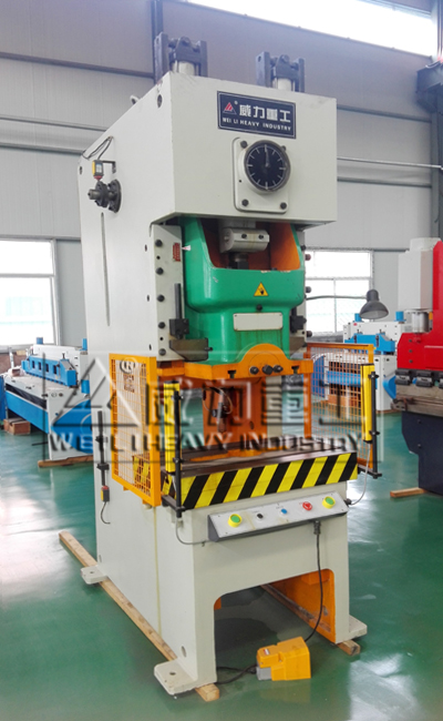 45噸氣動(dòng)沖床